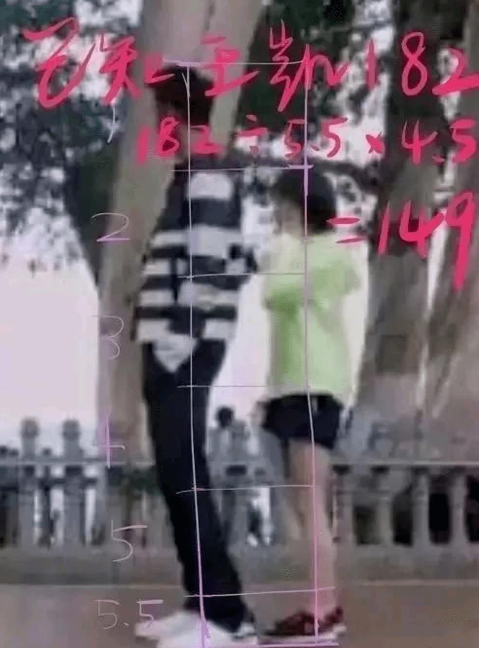 163身高的女明星_赵露思身高测量_明星真实身高