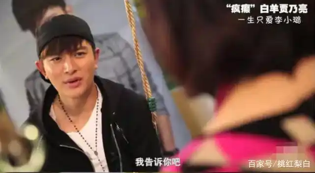 娱乐圈预言家 应采儿预言 莫小棋星座预测_娱乐圈的预言家