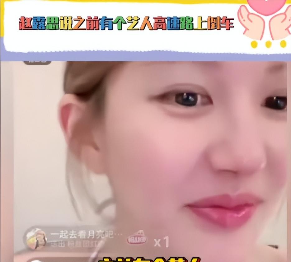 哪个明星爆不出来黑料,_娱乐圈明星黑料 虞书欣事件 许凯出轨