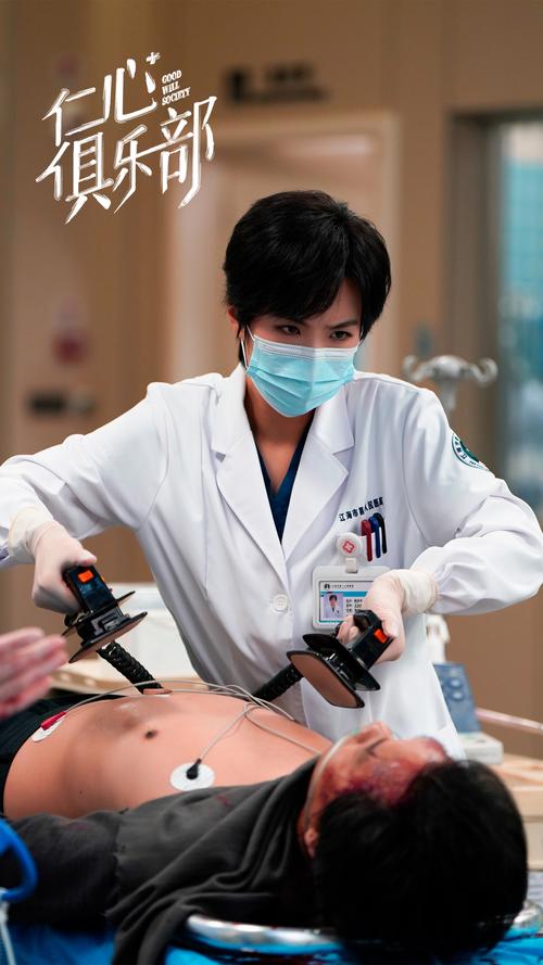 女明星们的床戏_女明星们的床戏_女明星们的床戏