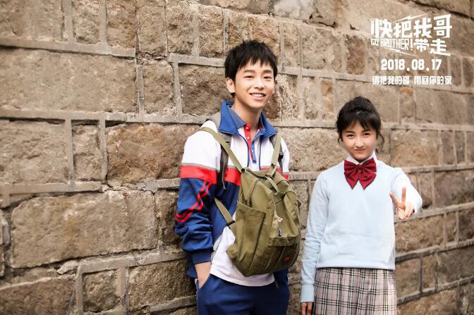 灵笼真人版南派三叔改编难点_国漫真人化破壁出圈策略_镇魂街2真人版在线观看