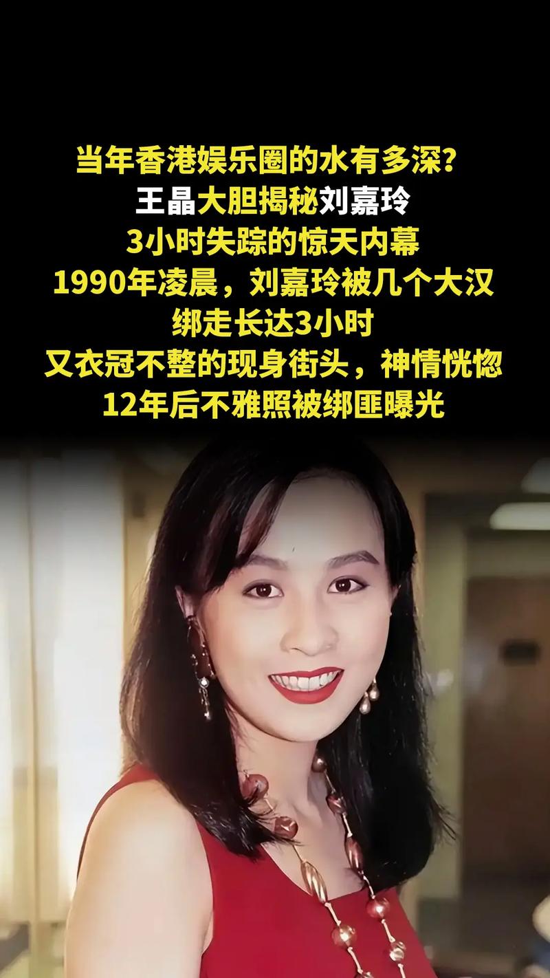 香港没有娱乐圈_香港只有娱乐圈_香港娱乐圈不景气