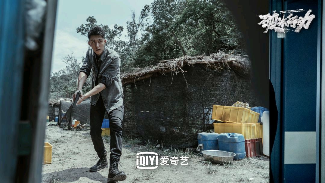 小舍得电视剧在线观看_缉毒刑侦题材电视剧《破冰行动》_家庭教育题材电视剧《小舍得》