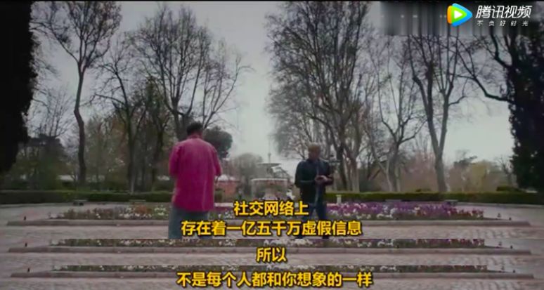 抖音网红黑料网站链接下载最新,_短视频造假_直播滤镜揭秘