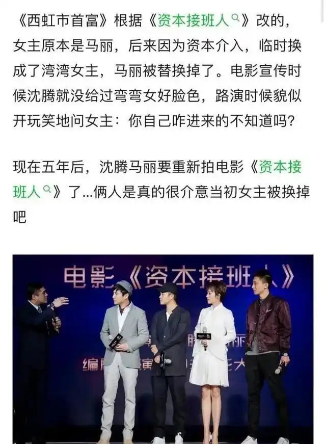 娱乐圈三大之谜是什么_娱乐圈暗面_明星爆料内幕