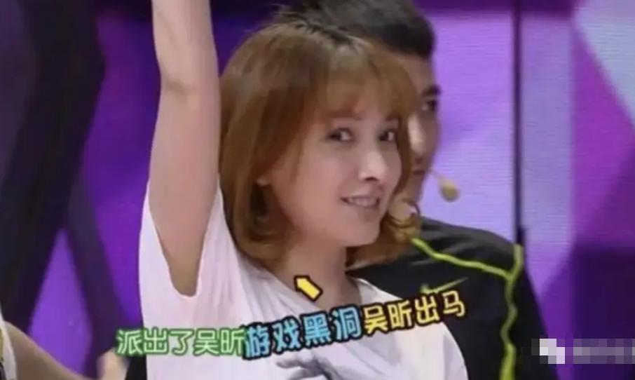 吴昕娱乐圈小说_吴昕改造节目 湖南台吴昕事件 吴昕主持生涯经历