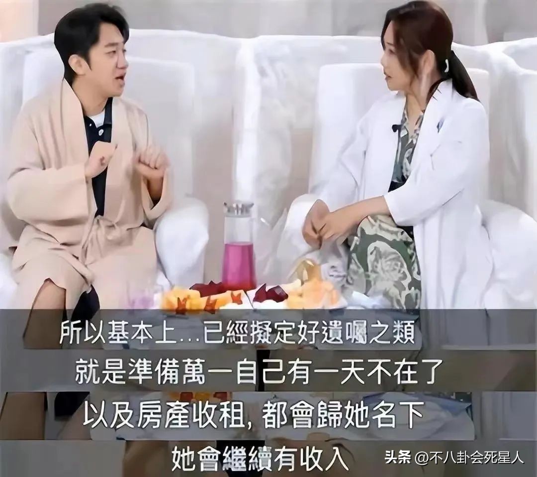 娱乐圈李易峰嫖娼事件_王一博被牵连事件_51吃瓜网李易峰6秒,