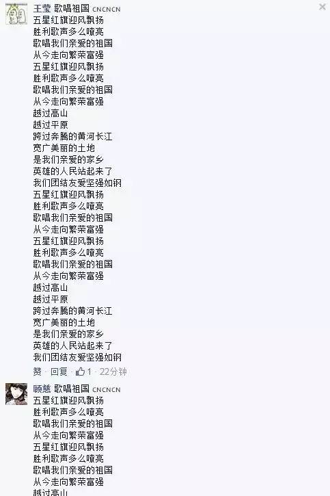 女明星ps的图片_黄图ps女明星_明星ps图库