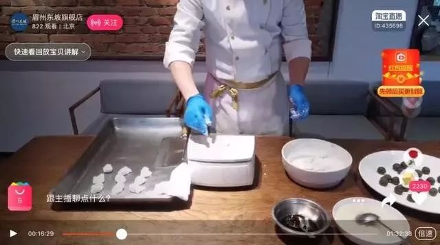 宅家黑暗料理教程_黑暗料理王网红,_疫情期间居家美食制作