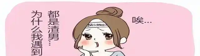 世纪渣男浪子回头，香港两位知名男星彻底洗白了