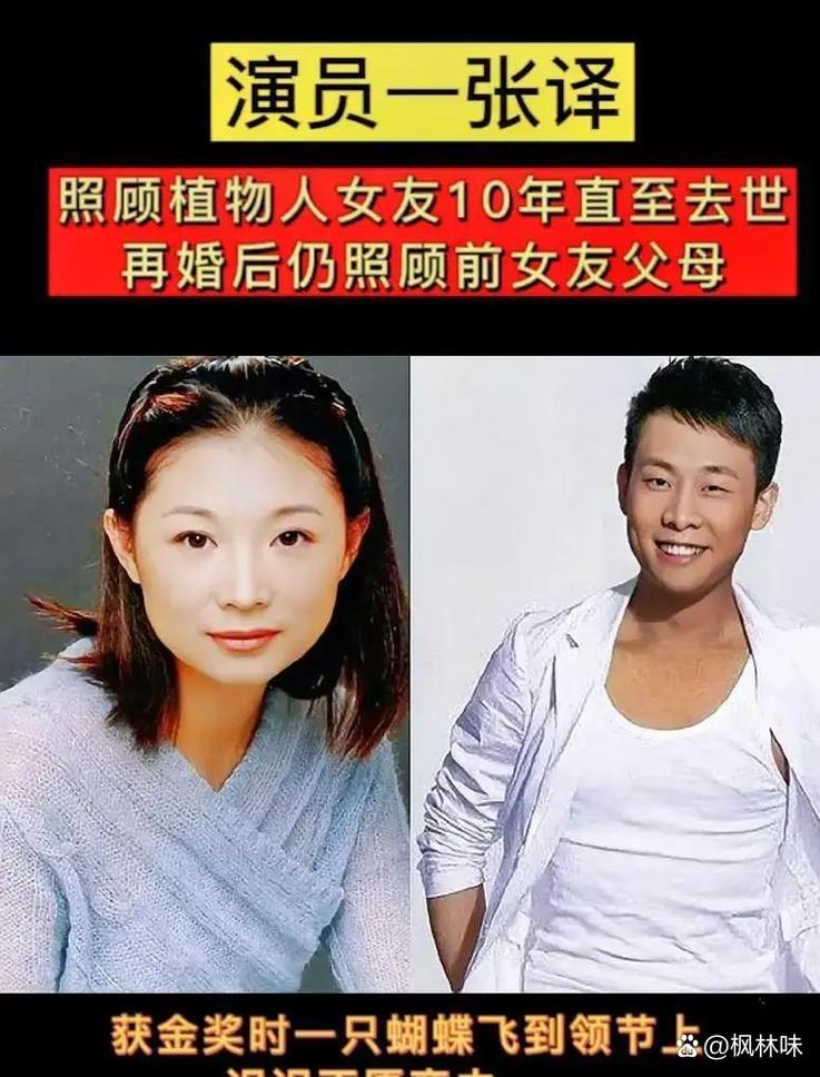 嫁给普通人，她们的婚姻却活出了最幸福的模样！6位女星的勇敢追爱故事